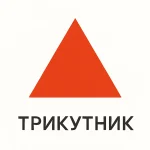 Трикутник – що це? Просте визначення та пояснення