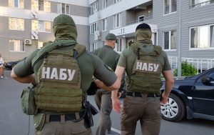 Корупція в “Енергоатомі”: НАБУ викрило схему “відкатів”