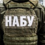 Корупція в “Енергоатомі”: НАБУ викрило схему “відкатів”