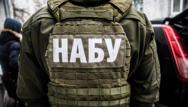 Корупція в “Енергоатомі”: НАБУ викрило схему “відкатів”