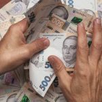 Пенсійний вік у 2026 році: як зміняться правила виходу на пенсію