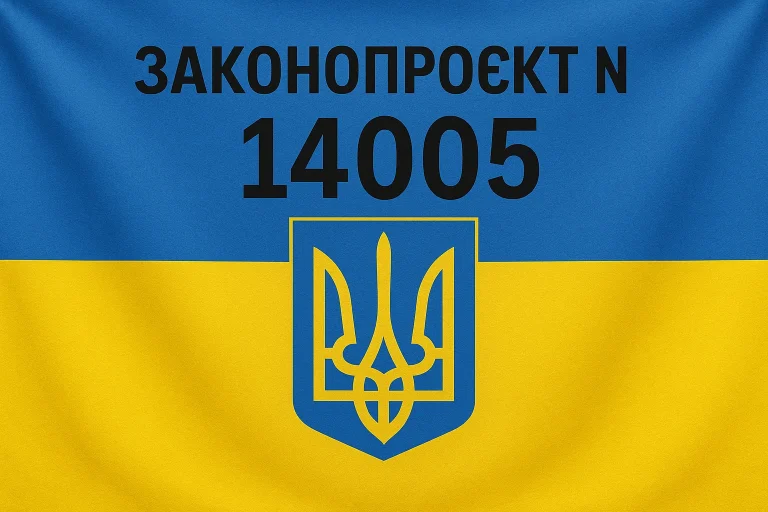 Маєш борг за комуналку — можуть забрати квартиру: що готує закон №14005