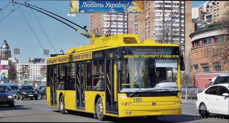 11 тролейбус Київ