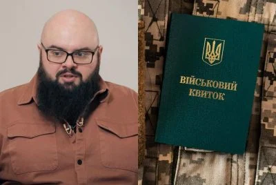 Кирило Ганін пішов до ЗСУ: історія рішучості та довгого шляху