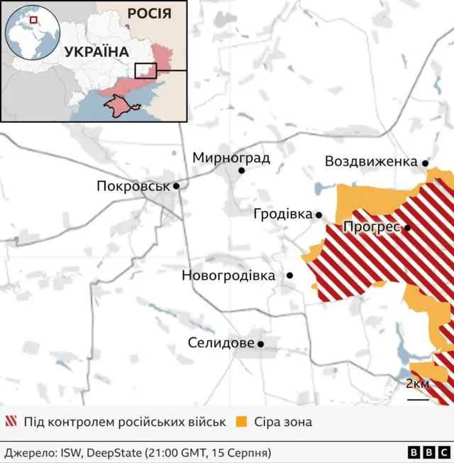 Чи справді Росія захопила Покровськ: що відбувається насправді