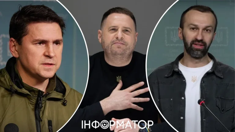 Лещенко, Подоляк і Бевз отримали нові посади після відставки Єрмака