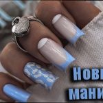 Тренди манікюру 2026: кольори та техніки, що підкорюють світ