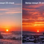 Схід і захід сонця 23 січня в Україні: часи та поради