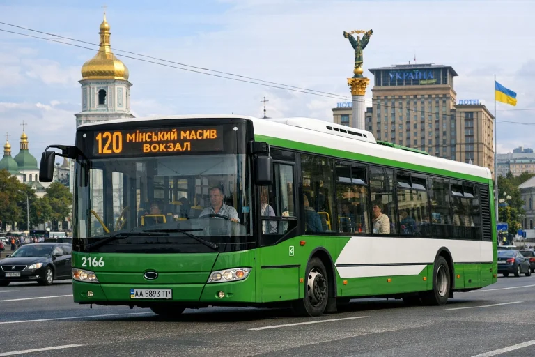 120 автобус Київ: розклад, маршрут і зупинки