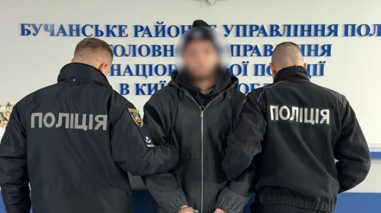 Поліція затримала Данила Колесника: деталі