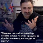 Ігор Смілянський: заява про соцвиплати і зарплату
