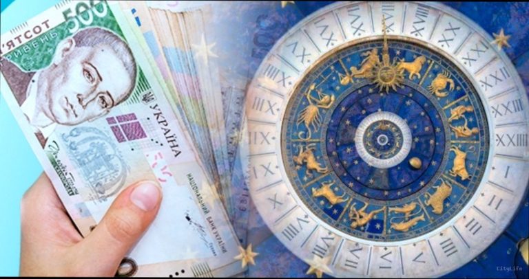 Фінансовий гороскоп на 1 березня: що очікувати