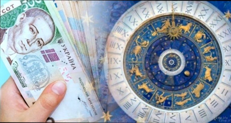 Фінансовий гороскоп 3 березня: що очікувати