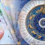 Фінансовий гороскоп 4 березня: що очікувати