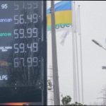 Ціни на пальне 4 березня: скільки коштує бензин