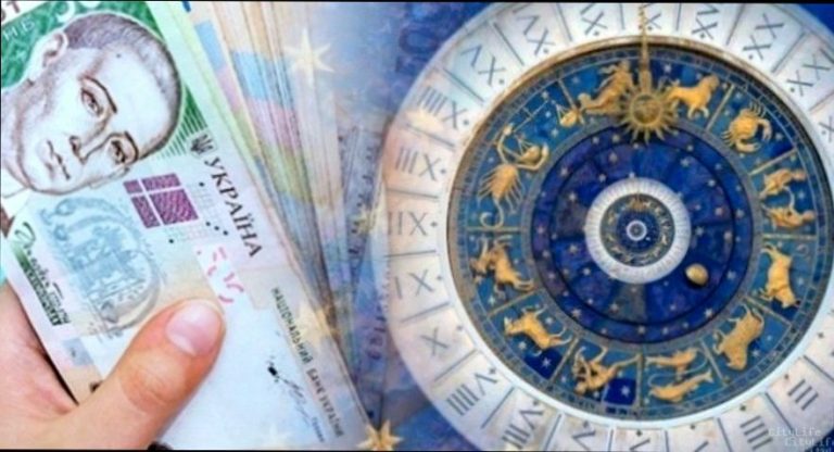 Фінансовий гороскоп 5 березня: що очікувати