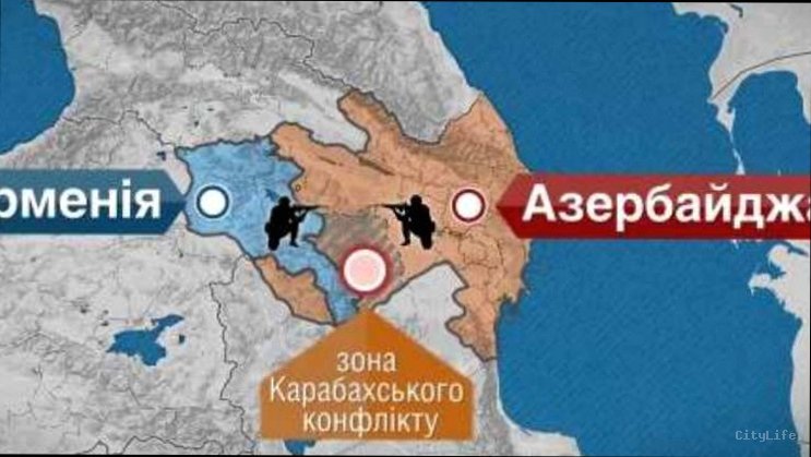 Азербайджан і Вірменія: переговори та напруга