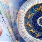 Фінансовий гороскоп на 7 березня