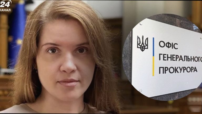 Справи проти Безуглої: що відомо станом на зараз