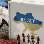 Які запчастини варто передавати разом з авто для ЗСУ