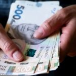 Виплати 1500 грн пенсіонерам у квітні: деталі
