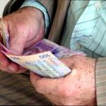 Підвищення пенсій 2026: кому додали гроші
