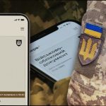 Мобілізація з травня: що зміниться для українців