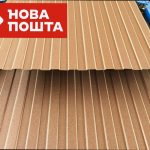 Профнастил у Києві: як правильно обрати