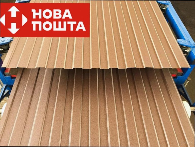 Профнастил у Києві: як правильно обрати