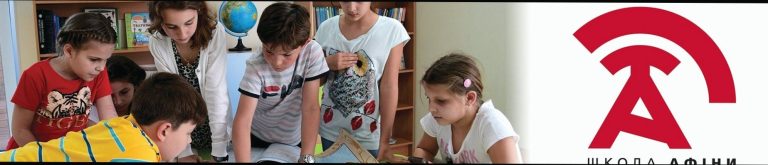Як батьки насправді обирають школу - і чому “сильна програма” вже не головне