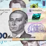 Пенсійний фонд і виплата 1500 грн: що робити, якщо отримав зайве
