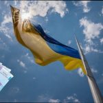 Виплати до Дня Незалежності 2026: від 450 до 3100 грн