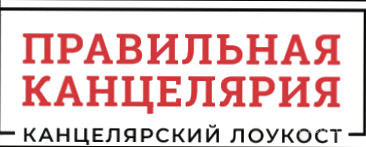 collab-article